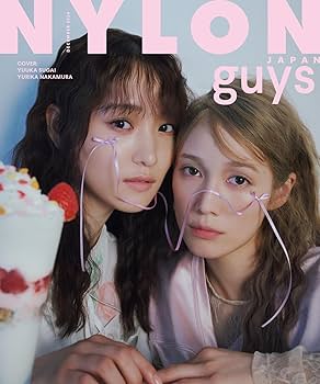 アート・デザイン・音楽 SONG KANG NYLON SUPER VOL.12 アート・デザイン・音楽 SONG KANG NYLON SUPER VOL.12 Amazon